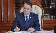 Altı şəhərin baş planları təsdiq edilib