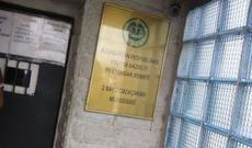 Cəzaçəkmə müəssisəsində dava düşüb