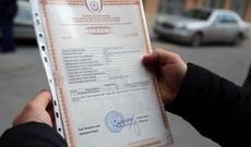 Bəzi işbazlar saxta çıxarış hazırlayır - VİDEO