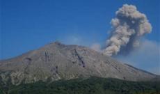 Dünyanın ən böyük vulkanlarından olan Asoda püskürmə baş verib