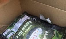 Gömrükdə düyünün içindən 3 milyon rubl çıxdı