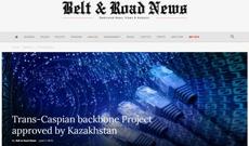 Transxəzər magistralı layihəsi xarici medianın diqqətində