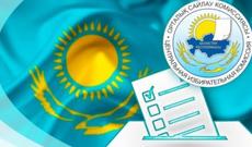 Qazaxıstanda növbədənkənar prezident seçkiləri keçirilir