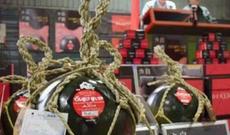 Yaponiyada qara qarpız 4,7 min dollara satılıb