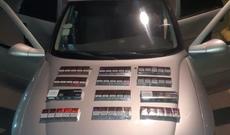 Müxtəlif markalı siqaretlər aşkarlanıb