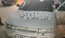 Avtomobildə gizlədilən xeyli miqdarda papiroslar aşkarlandı