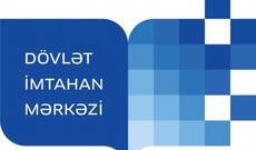 DİM həkim mütəxəssislər üçün imtahan keçirir