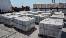 Gömrük orqanına bəyan olunmayan külli miqdarda mallar aşkar edilib