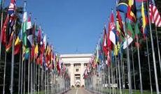 Avropada rekord dərəcəyə çatan istilər tufanlı hava və leysan yağışlarla əvəzlənib