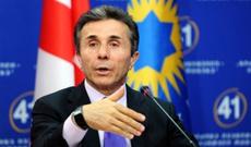 İvanişvili hakimiyyəti 3-cü qüvvənin tapşırığı ilə Azərbaycanı ikinci plana atmaq istəyir