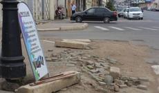 Tarix İnstitutu: Dərbənddə Heydər Əliyev küçəsi baxımsız qalıb