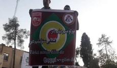 Qaşqaylar: "Yaşasın Azərbaycan!"