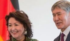 Həbsdə olan eks prezident nəhayət ki, həyat yoldaşı ilə görüşdü