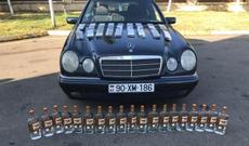 Siqaret və spirtli içkilər aşkarlandı