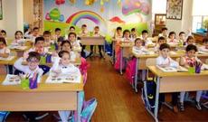 Azərbaycanda 2019-2020-ci tədris ilinin ilk dərs günüdür