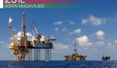 Mehriban Əliyeva neftçiləri təbrik edib: "Qəhrəmanlığa bərabər əməyinizə, fədakarlığınıza görə çox sağ olun"