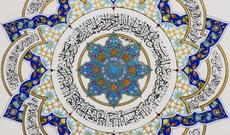 I Bakı Beynəlxalq Ənənəvi Sənətkarlıq Festivalı keçiriləcək