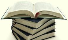 Yeni orfoqrafiya lüğəti gələn həftənin sonunda nəşr üçün təqdim ediləcək