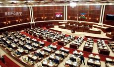 Milli Məclisin növbəti plenar iclasının keçiriləcəyi tarix açıqlanıb