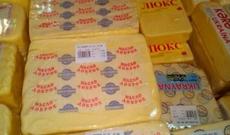 2 manata “kərə yağı” satılır: tərkibi nədir? - Araşdırma