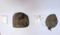 İrandan piyada gələn şəxsin ayaqqabısında narkotik tapıldı