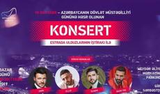 Müstəqillik Günü münasibəti ilə Heydər Əliyev Mərkəzinin parkında konsert keçiriləcək