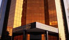 Mərkəzi Bank depozit hərracı keçirəcək - Məbləğ yüz milyon