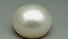 Əbu-Dabidə sərgidə ən qədim inci nümayiş etdiriləcək