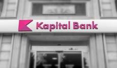 "Kapital Bank" rəqəmsal bankçılıq sahəsində ilkə imza atdı