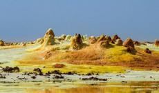 Dünyanın ən isti iş yeri necə görünür?