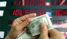 Bu günün valyuta məzənnəsi