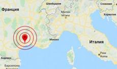 Fransada güclü zəlzələ olub