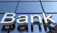 Azərbaycanın bank sektoru Bazel III standartlarına keçməyə hazırlaşır