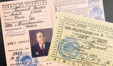 Brejnevin sürücülük vəsiqəsi 1,5 milyona satıldı