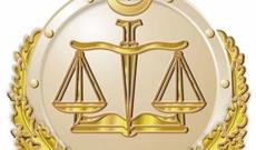 Bu gün Azərbaycanın ədliyyə orqanlarının yaradılmasından 101 il ötür