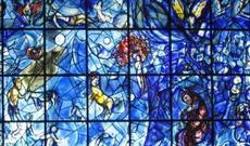 UNESKO Dünya Fəlsəfə Gününü qeyd edib