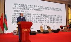 Heydər Əliyev Fondunun dəstəyi ilə “Azərbaycan musiqi gecəsi” keçirilib