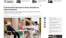 Nüfuzlu “Rossiyskaya qazeta” nəşri Azərbaycanın Birinci vitse-prezidenti Mehriban Əliyeva ilə müsahibəni dərc edib