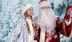 Şaxta Baba MDB ölkələrinin “Ded Moroz”larının ilk üçlüyünə daxil edilib