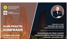 Bakıda Ümummilli lider Heydər Əliyevin anım gününə həsr edilmiş elmi-praktik konfrans keçiriləcək