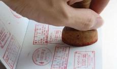 Vizasız gediş-gəlişlə bağlı sənəd təsdiqləndi