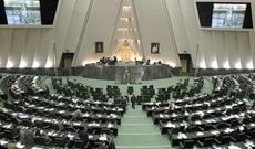 İranda parlament seçkilərinə 16 mindən çox şəxs qeydiyyatdan keçib