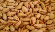 Püstənin müalicəvi əhəmiyyəti nələrdir?