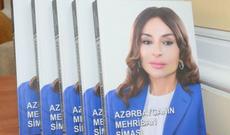 “Azərbaycanın Mehriban Siması” kitabı oxuculara təqdim olundu