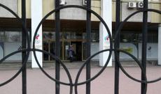 Rusiya olimpiadalarda və dünya çempionatlarında iştirak hüququndan məhrum edilib