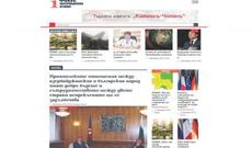 Bolqarıstan mediasında ümummilli lider Heydər Əliyevin irsi haqqında məqalələr dərc olunub