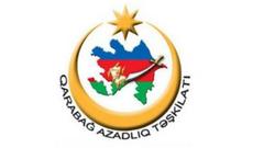 İsraildə QAT-ın nümayəndəliyi yaradılıb