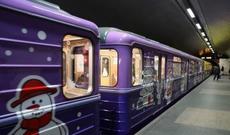 Bakı metrosunda bayram nostalgiyası: Retro vaqonlar, məşhurların səsləri...