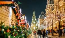 Bayram günlərində hava necə olacaq?