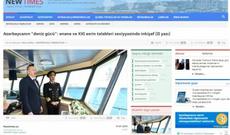 Azərbaycanın “dəniz gücü”: ənənə və XXI əsrin tələbləri səviyyəsində inkişaf (II hissə)